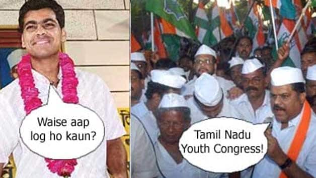 Celebrations outside RP Singh’s home after auditor questions CAG 2G report Celebrations outside RP Singh’s home after auditor questions CAG 2G report