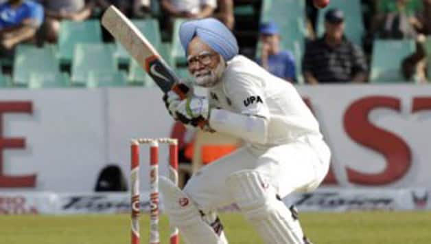 Night watchmen protest after Modi's dig at Dr. Manmohan Singh! Night watchmen protest after Modi's dig at Dr. Manmohan Singh!