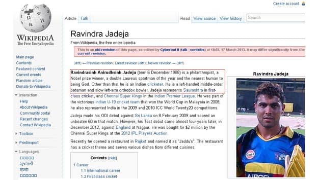 Now it’s Wikipedia’s turn to mock Ravindra Jadeja Now it’s Wikipedia’s turn to mock Ravindra Jadeja
