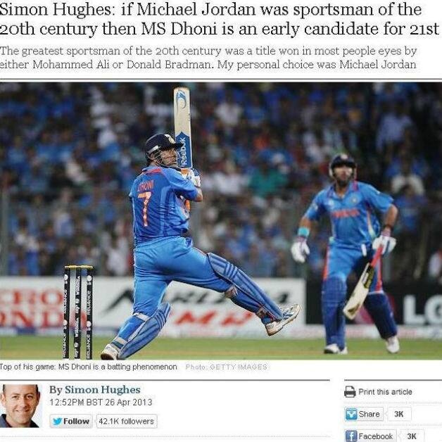 MS Dhoni is great, but calling him an MS Dhoni is great, but calling him an
