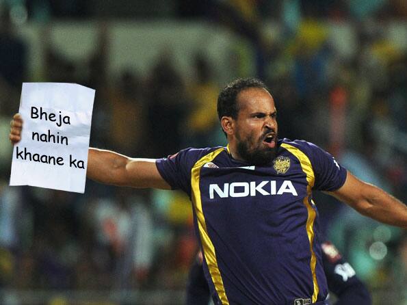 Satire: Bheja nahin khaane ka - Yusuf Pathan does a Denesh Ramdin Satire: Bheja nahin khaane ka - Yusuf Pathan does a Denesh Ramdin