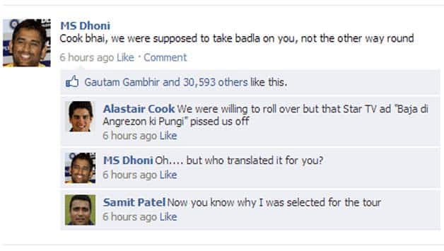 Revealed: Mahendra Singh Dhoni's latest blame list! Revealed: Mahendra Singh Dhoni's latest blame list!