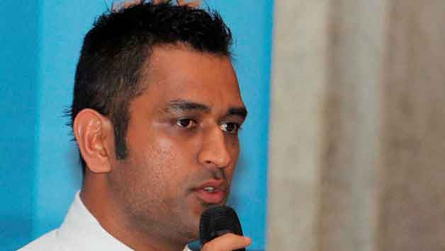 BCCI to look into MS Dhoni's 'conflict of interest' BCCI to look into MS Dhoni's 'conflict of interest'